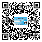 和平區(qū)不干膠標(biāo)簽貼在天冷的時候怎么存放？(1)