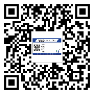 來(lái)賓市商品防竄貨體系,渠道流通管控