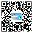 張家口市為什么需要不干膠標簽上光油