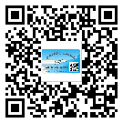 替換城市不干膠標(biāo)簽印刷有哪些特點(diǎn)？(1)