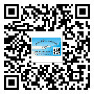 金昌市防偽技術是產(chǎn)品的保護層