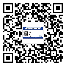 貼梅江區(qū)防偽標簽的意義是什么？