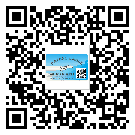 憑祥市二維碼防偽標(biāo)簽的原理與替換價(jià)格