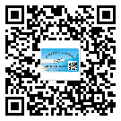 榮昌區(qū)潤(rùn)滑油二維碼防偽標(biāo)簽定制流程