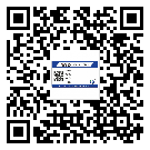 東莞茶山鎮(zhèn)防偽溯源技術解決產品真?zhèn)螁栴}