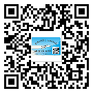 大足區(qū)二維碼防偽標(biāo)簽怎樣做與具體應(yīng)用