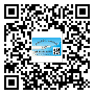 潼南區(qū)煙酒防偽標(biāo)簽定制優(yōu)勢(shì)