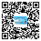 永州市定制二維碼標(biāo)簽要經(jīng)過哪些流程？