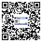 西藏二維碼防偽標簽的原理與替換價格