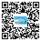 六安市煙酒防偽標(biāo)簽定制優(yōu)勢(shì)