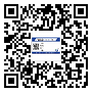 番禺區(qū)制作防偽標(biāo)貼時(shí)的注意點(diǎn)