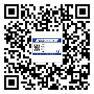 津南區(qū)二維碼標(biāo)簽的優(yōu)點(diǎn)和缺點(diǎn)有哪些？