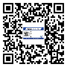 遷安市煙酒防偽標(biāo)簽定制優(yōu)勢(shì)