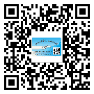 茂名市飲料防偽標(biāo)簽定制印刷