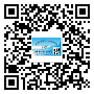 高州市不干膠標(biāo)簽廠家有哪些加工工藝流程？(1)