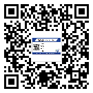 梅州市飲料防偽標簽定制印刷