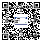 馬鞍山市如何防止不干膠標簽印刷時沾臟？