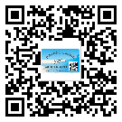 替換城市不干膠標(biāo)簽印刷有哪些特點(diǎn)？(1)