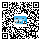 廣西壯族自治區(qū)二維碼標簽的優(yōu)點和缺點有哪些?