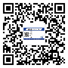 運(yùn)城市二維碼標(biāo)簽溯源系統(tǒng)的運(yùn)用能帶來(lái)什么作用？