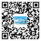 如何識別大慶市不干膠標(biāo)簽？