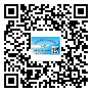大嶺山鎮(zhèn)防偽標(biāo)簽印刷保護了企業(yè)和消費者的權(quán)益