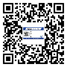 安徽省不干膠標(biāo)簽印刷時(shí)容易出現(xiàn)什么問題？
