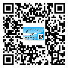 南開區(qū)潤滑油二維條碼防偽標簽量身定制優(yōu)勢