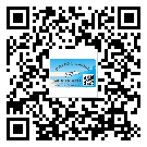 遼寧省二維碼防偽標簽的原理與替換價格