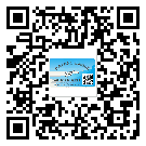 常用的東莞東坑鎮(zhèn)不干膠標(biāo)簽具有哪些優(yōu)勢？