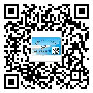 寧夏回族自治區(qū)二維碼標(biāo)簽帶來(lái)了什么優(yōu)勢(shì)？