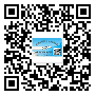 羅定激光防偽標簽制作一般多少錢