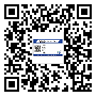 替換廣東城市企業(yè)的防偽標(biāo)簽怎么來制作