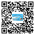 什么是鹽田區(qū)二雙層維碼防偽標簽？