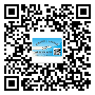 南平市防偽標(biāo)簽印刷保護(hù)了企業(yè)和消費(fèi)者的權(quán)益