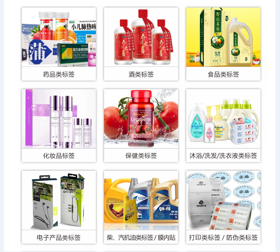 0829078374659423657c72cb64cf3b35.png 20201219122407_0846.png