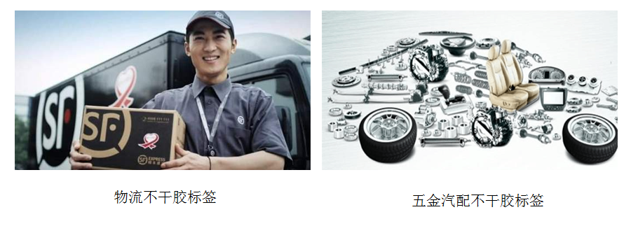 19c265403b0cb44ade74f2a46022569e.png 20210428162821_2179.png