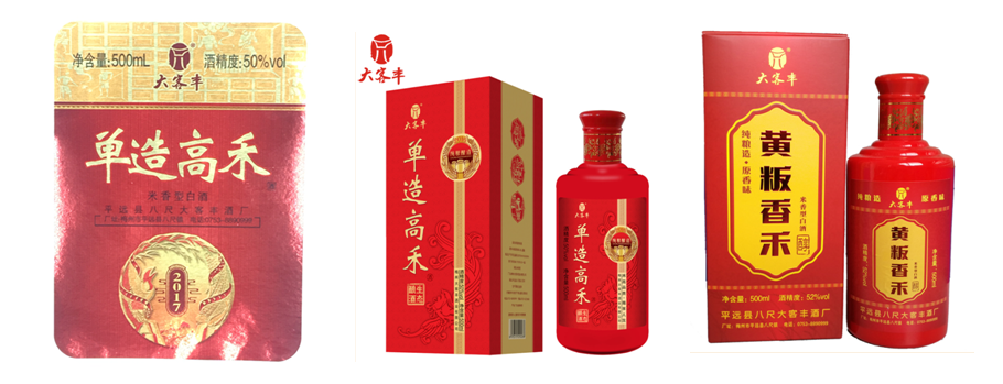 24ac8ef7c4483b15b7d76b97d0f2b250.png 20201229135609_9454.png