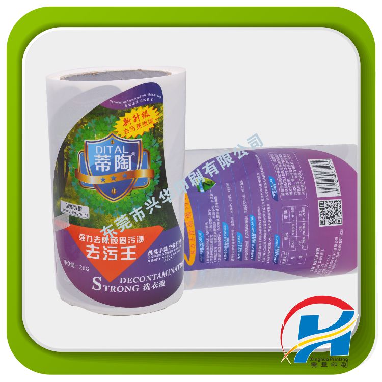 27cd73781a307e2b00e394d449c11b20.jpg 20200822114208_2187.jpg