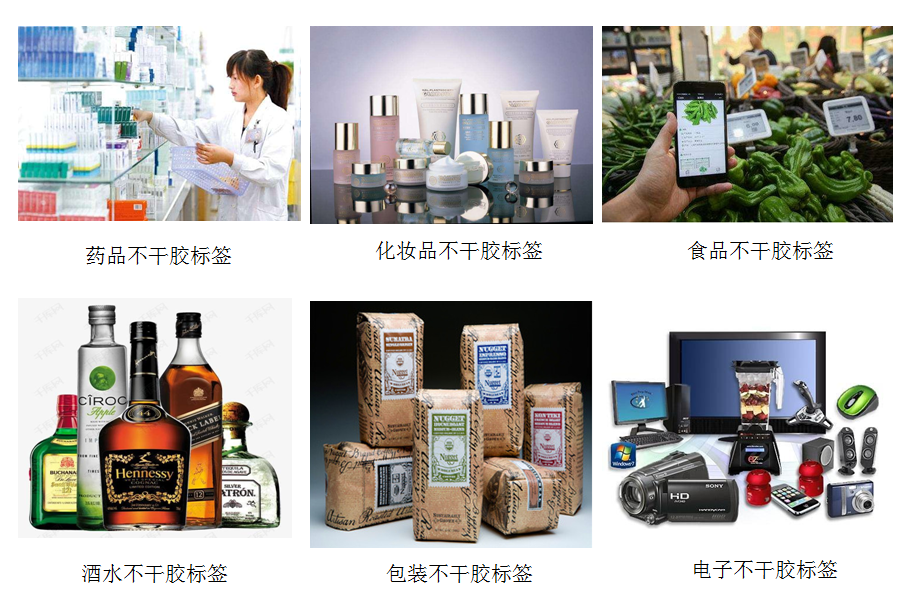 2a94fc4746524e870950950c31976cbf.png 20210428162801_7023.png