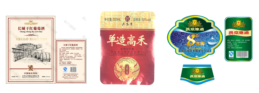 6a5b09128e0f43a418019ef253448d78.png 20210107141954_0072.png