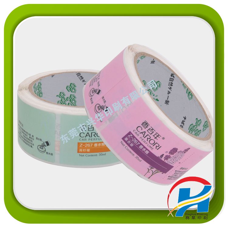 7e90cf285cd1662dbcc54cd5c333a7b8.jpg 20200822114246_3437.jpg