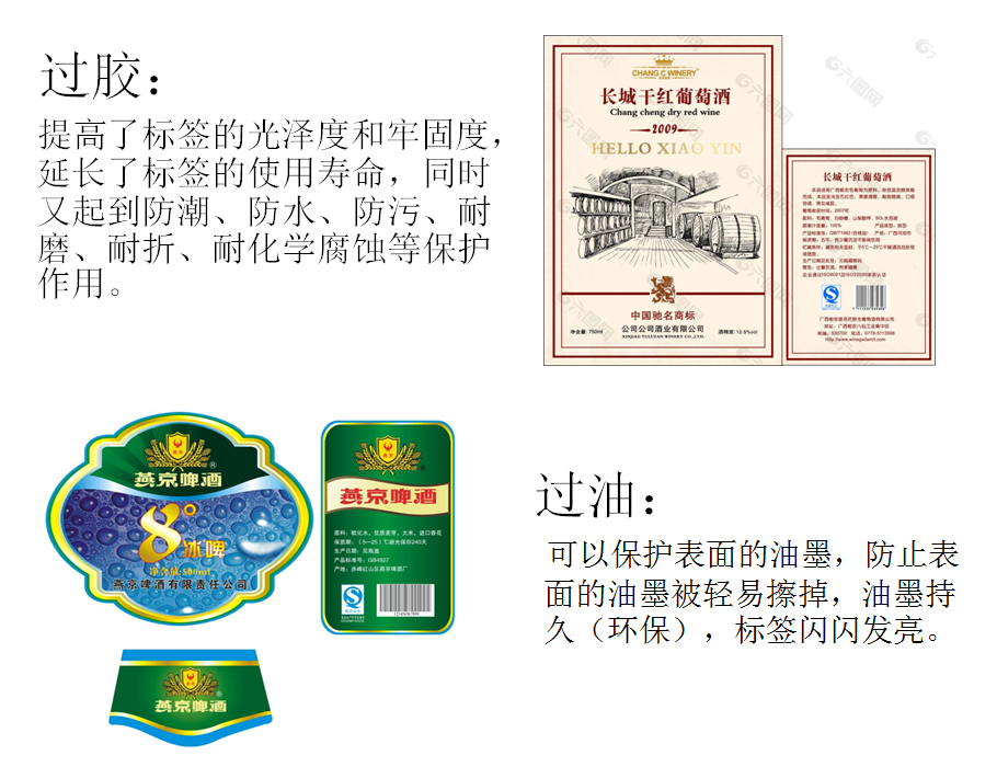 ac25fba421ae6fe9e08aab13fbb24509.png 20201229135207_3425.png